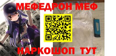apvp Уссурийск