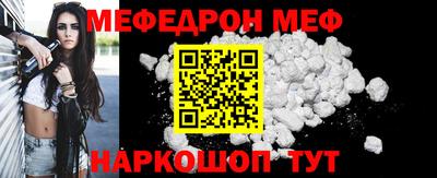 мдма Усть-Илимск