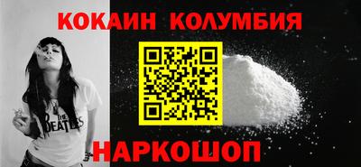 apvp Уссурийск
