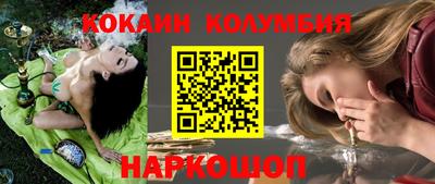 apvp Уссурийск