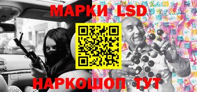 мдма Усть-Илимск
