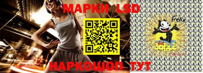 мдма Усть-Илимск