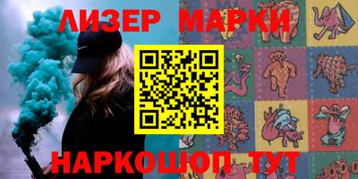 мдма Усть-Илимск