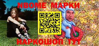 apvp Уссурийск