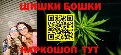 apvp Уссурийск