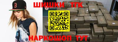 мдма Усть-Илимск