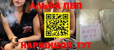 мдма Усть-Илимск