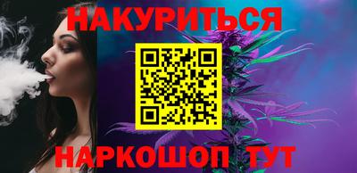 мдма Усть-Илимск