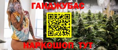 apvp Уссурийск