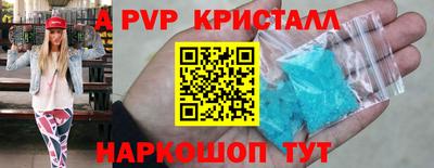 мдма Усть-Илимск