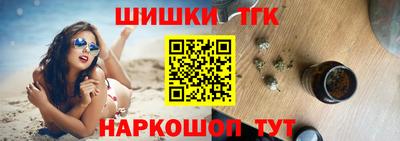 apvp Уссурийск
