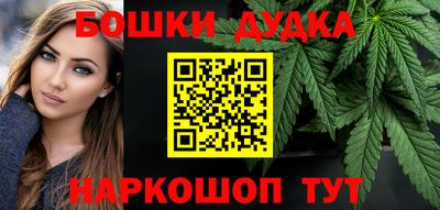 apvp Уссурийск