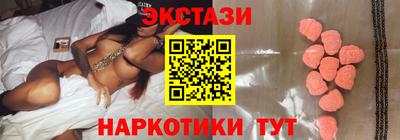 apvp Уссурийск