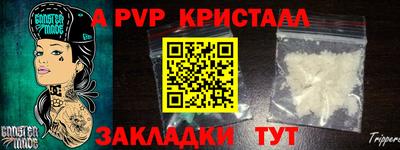 мдма Усть-Илимск