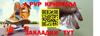 мдма Усть-Илимск