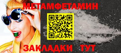 apvp Уссурийск