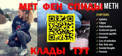 мдма Усть-Илимск