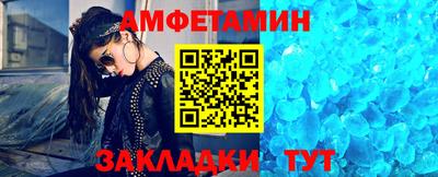 apvp Уссурийск