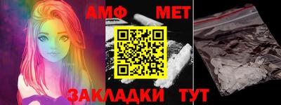 мдма Усть-Илимск