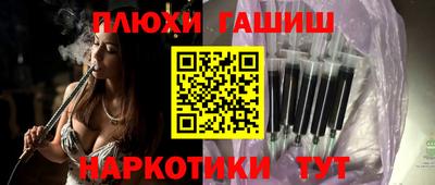 apvp Уссурийск