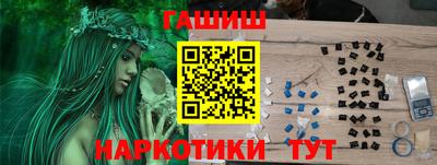 мдма Усть-Илимск