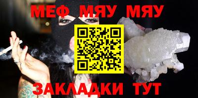 мдма Усть-Илимск