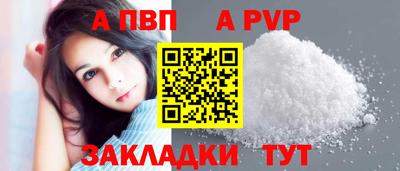 мескалин Усть-Джегута